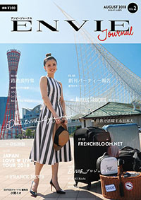 ENVIE Journal vol2